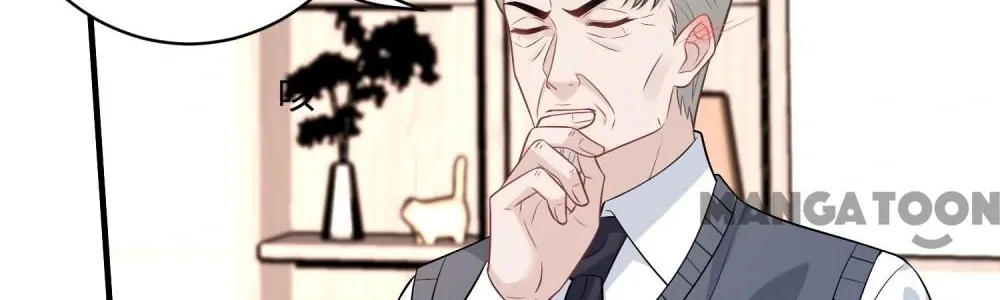 The Real Daughter, She Is an Almighty Boss Chapter 43 page 32 - 