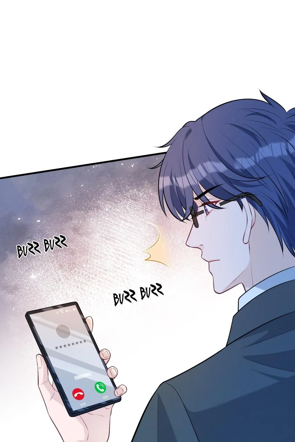 The Real Daughter, She Is an Almighty Boss Chapter 46 page 42 - 