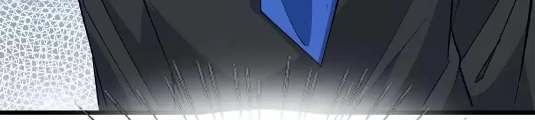The Real Daughter, She Is an Almighty Boss Chapter 6 page 60 - 