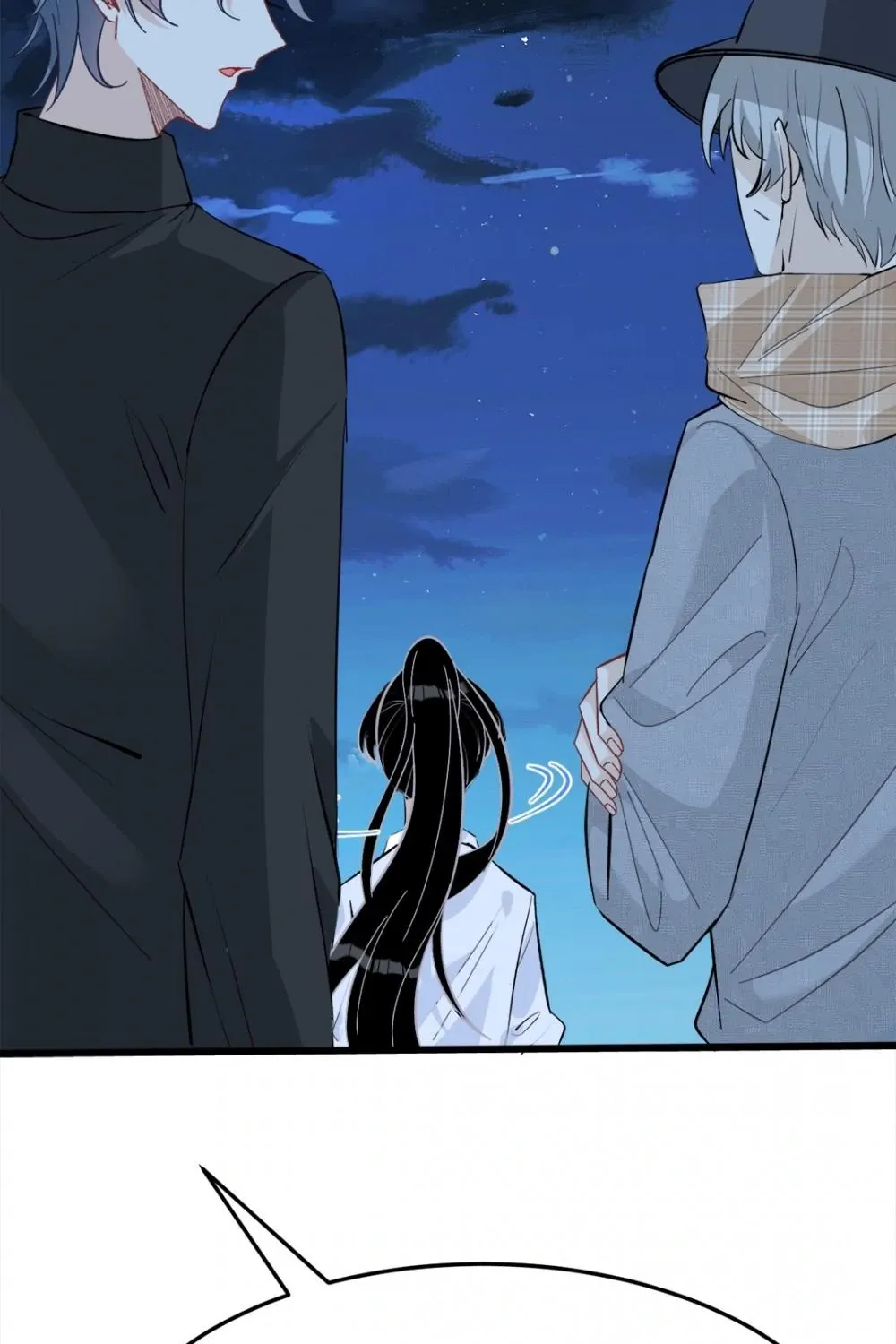 The Real Daughter, She Is an Almighty Boss Chapter 7 page 26 - 