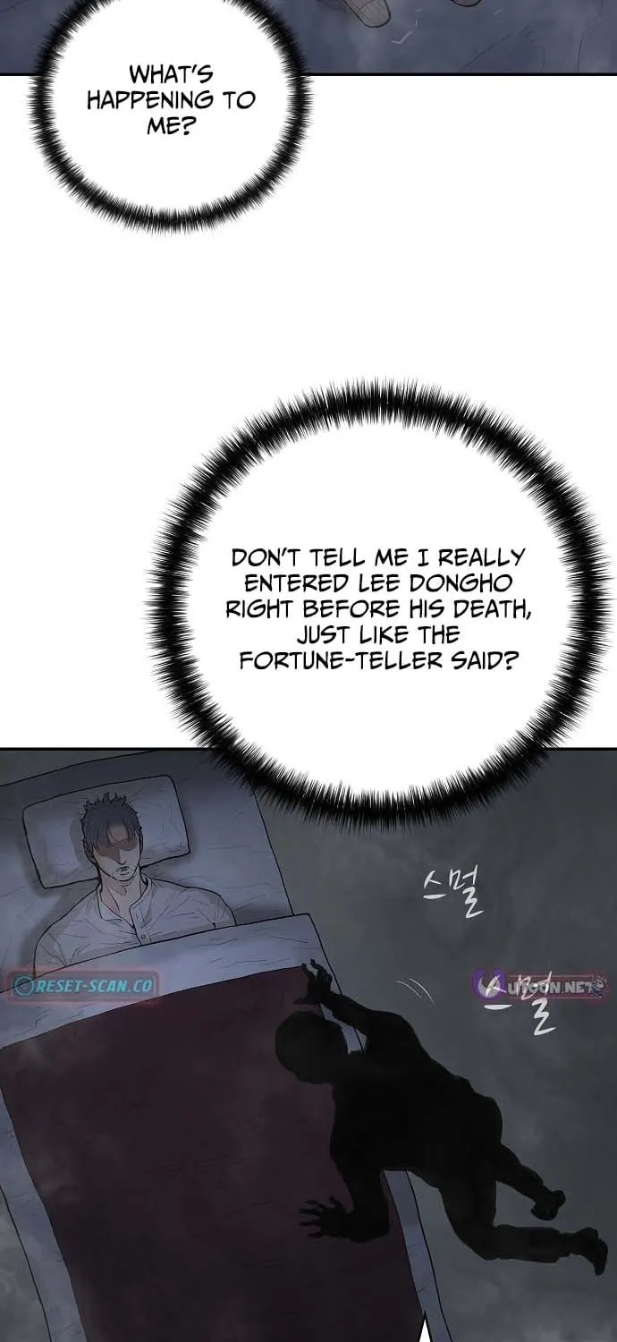 The Real Tycoon, All By Myself Chapter 1 page 130 - 