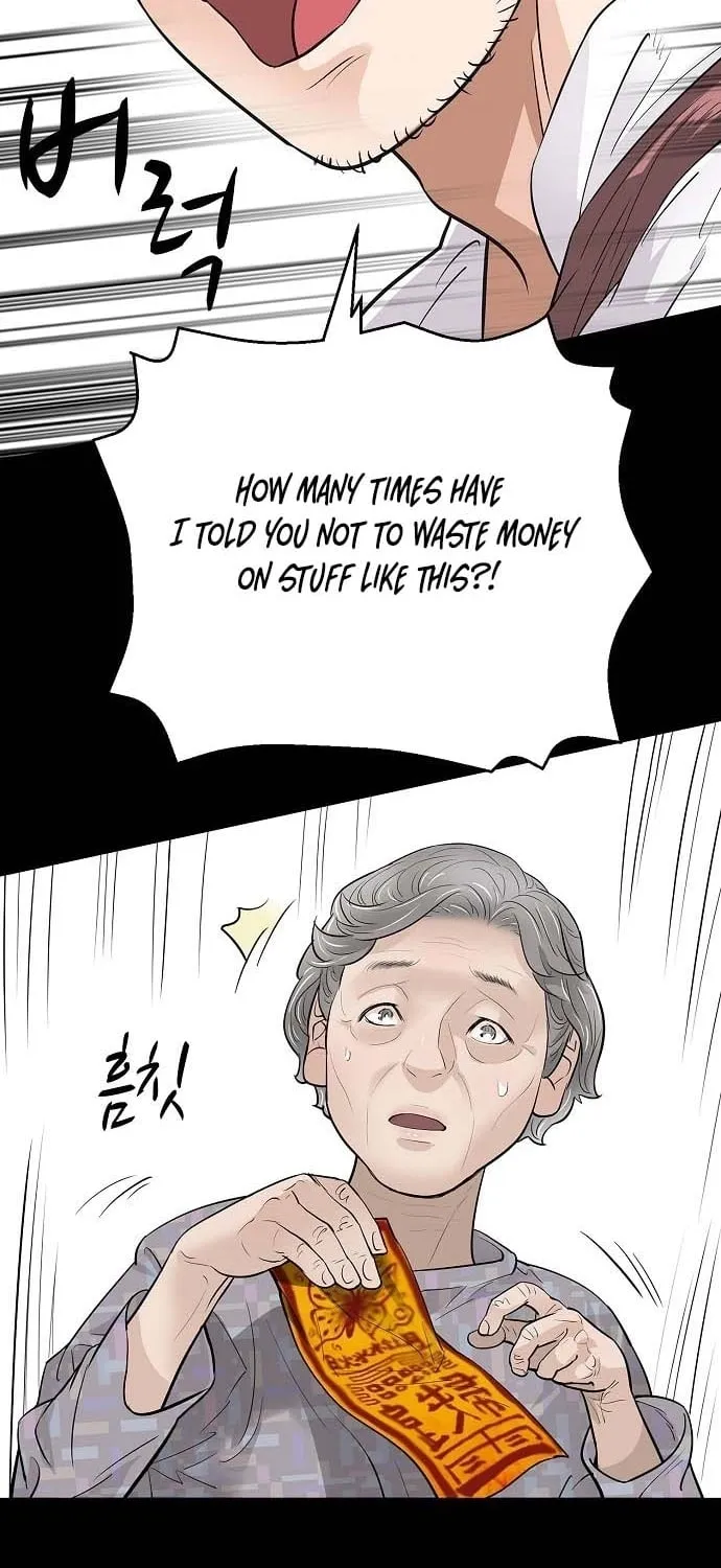 The Real Tycoon, All By Myself Chapter 1 page 71 - 