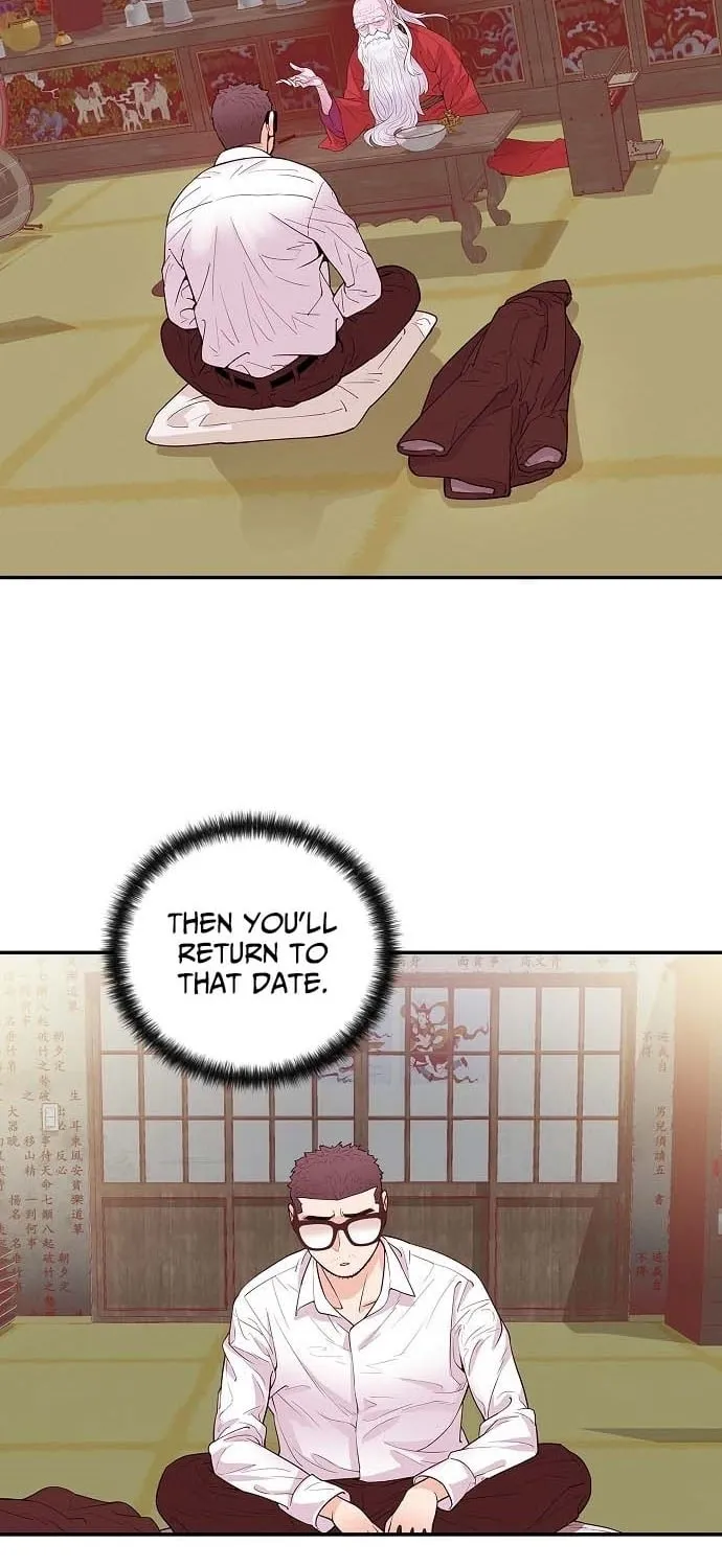 The Real Tycoon, All By Myself Chapter 1 page 83 - 