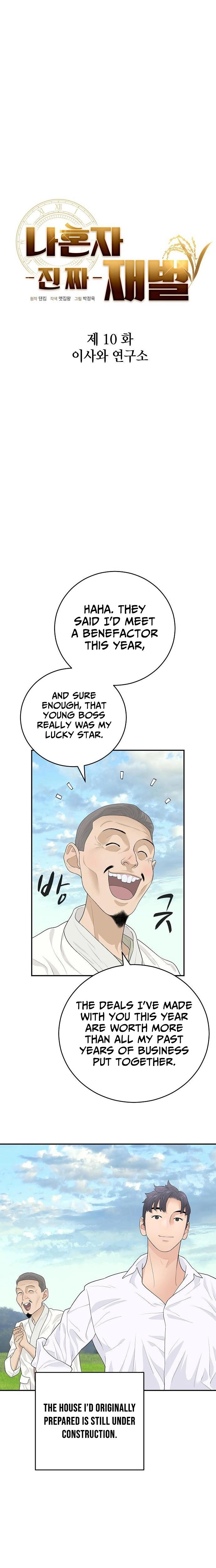 The Real Tycoon, All By Myself Chapter 10 page 10 - 