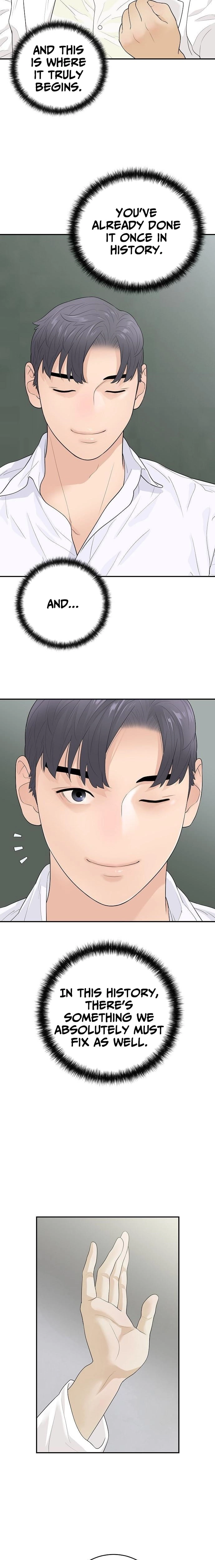 The Real Tycoon, All By Myself Chapter 11 page 2 - 