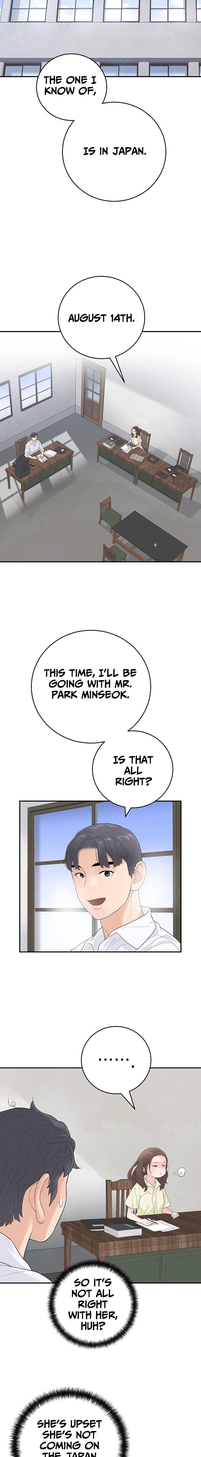 The Real Tycoon, All By Myself Chapter 11 page 12 - 