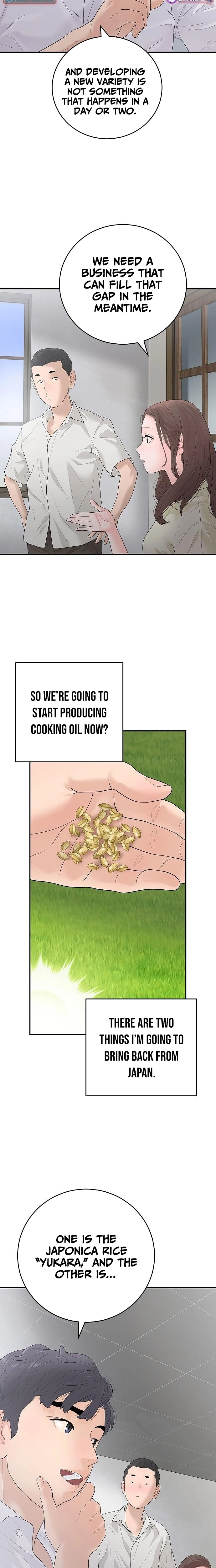 The Real Tycoon, All By Myself Chapter 11 page 16 - 