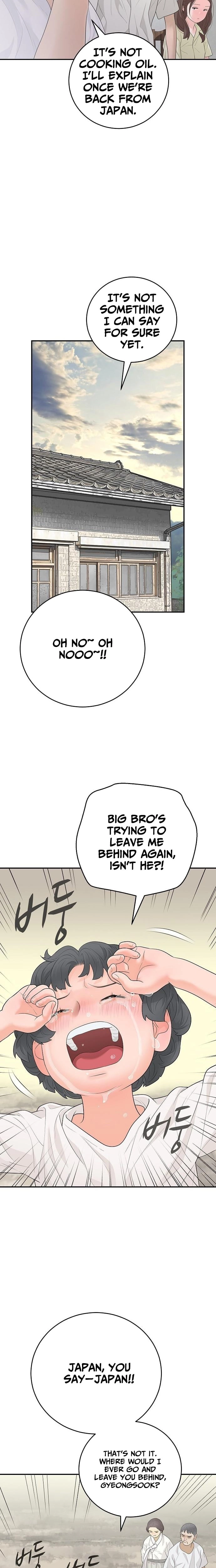 The Real Tycoon, All By Myself Chapter 11 page 17 - 