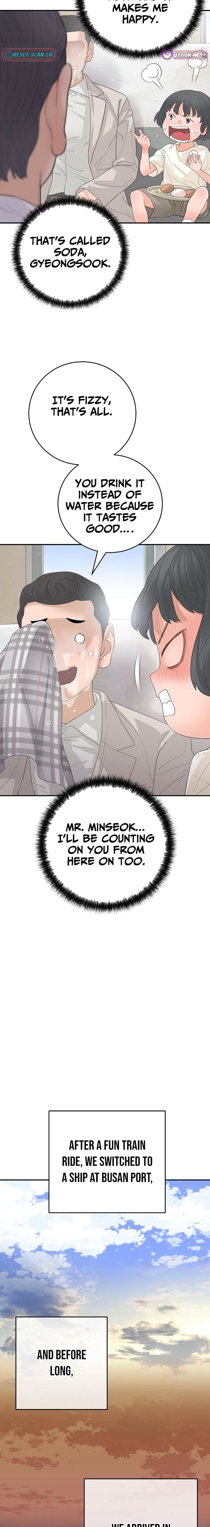 The Real Tycoon, All By Myself Chapter 11 page 26 - 