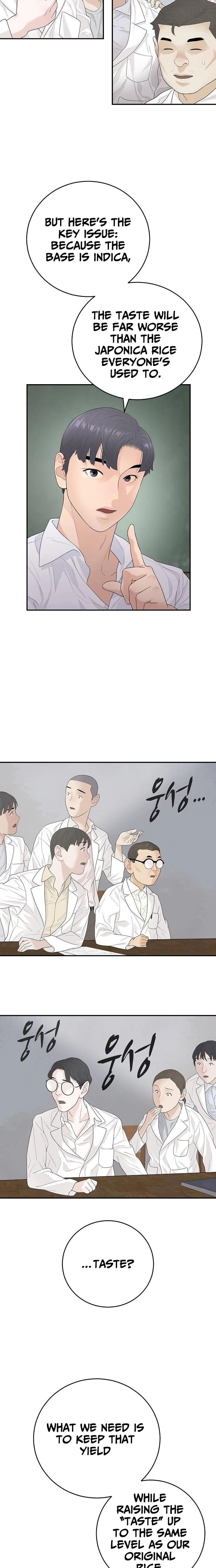 The Real Tycoon, All By Myself Chapter 11 page 5 - 