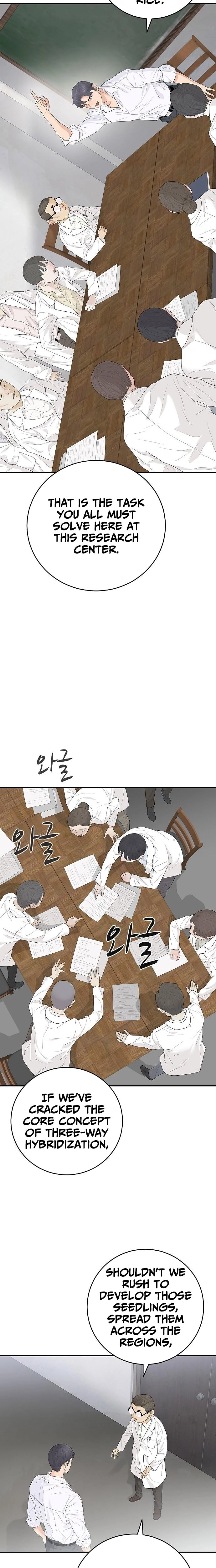 The Real Tycoon, All By Myself Chapter 11 page 6 - 