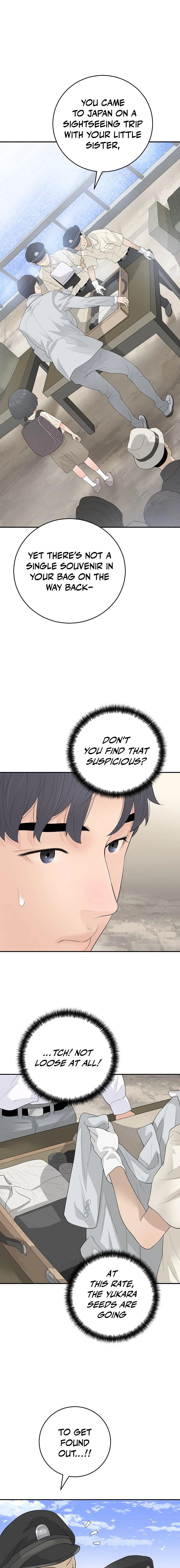 The Real Tycoon, All By Myself Chapter 14 page 15 - 