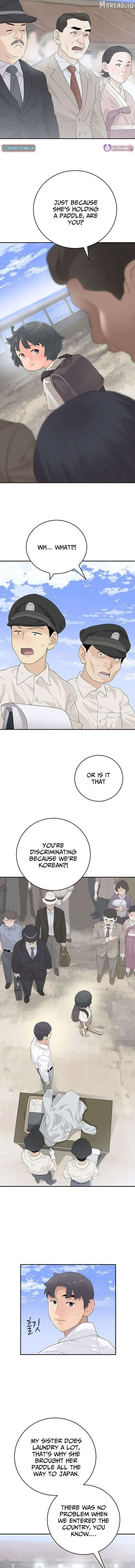 The Real Tycoon, All By Myself Chapter 15 page 3 - 