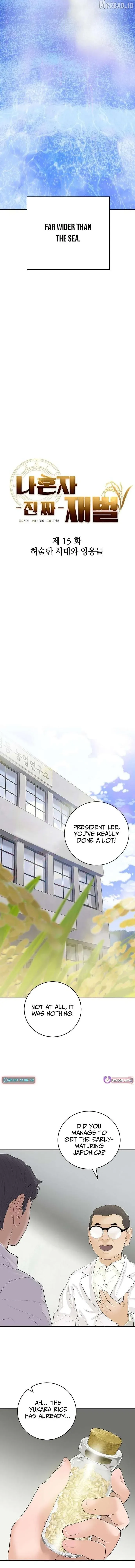 The Real Tycoon, All By Myself Chapter 15 page 7 - 