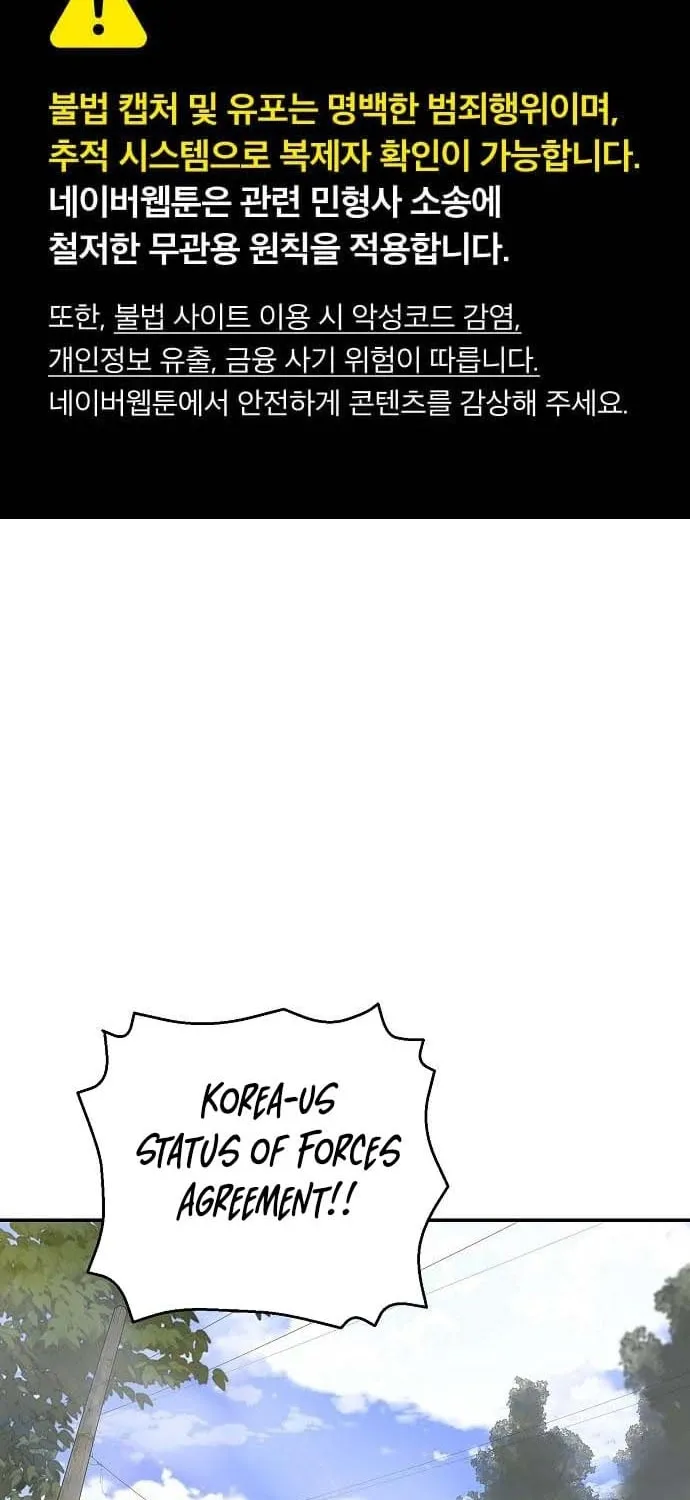 The Real Tycoon, All By Myself Chapter 6 page 2 - 