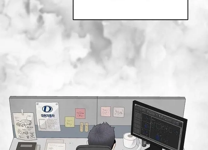 The Real Tycoon, All By Myself Chapter 6 page 16 - 