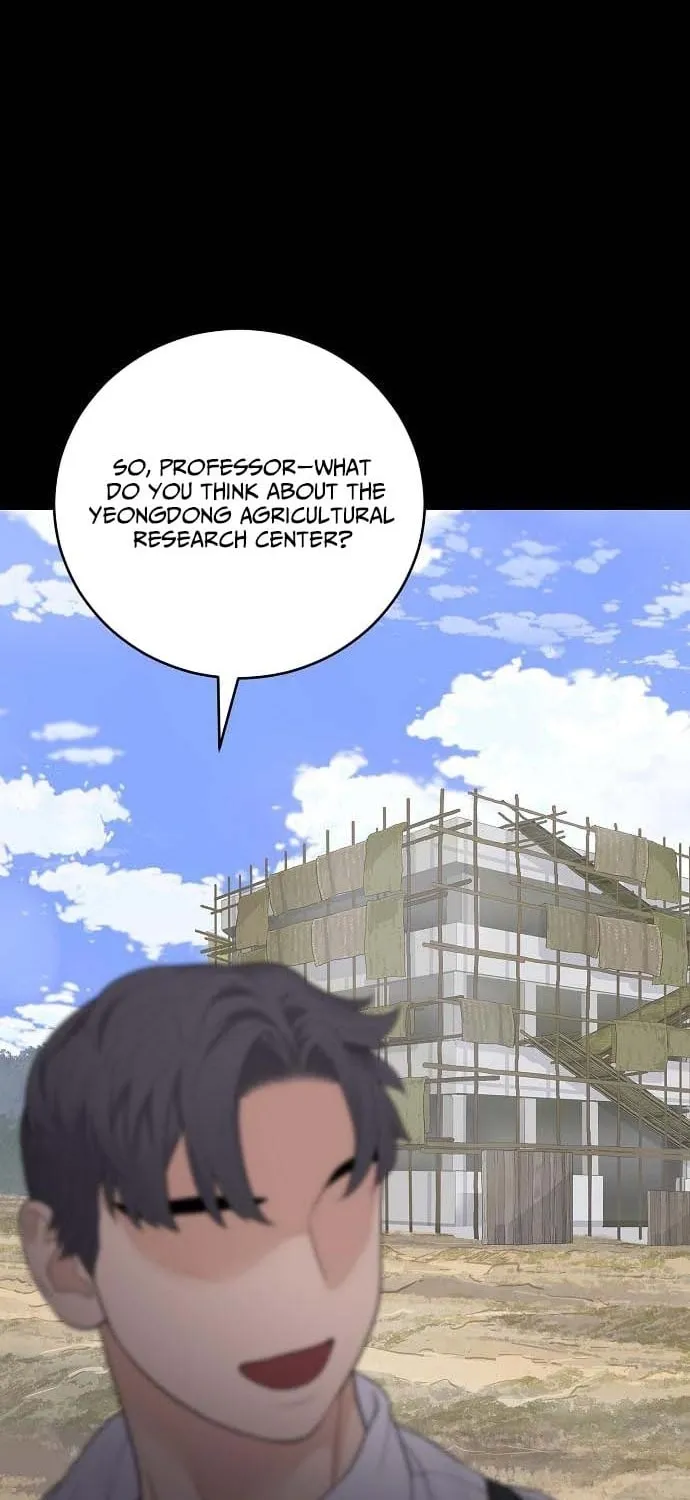 The Real Tycoon, All By Myself Chapter 6 page 74 - 