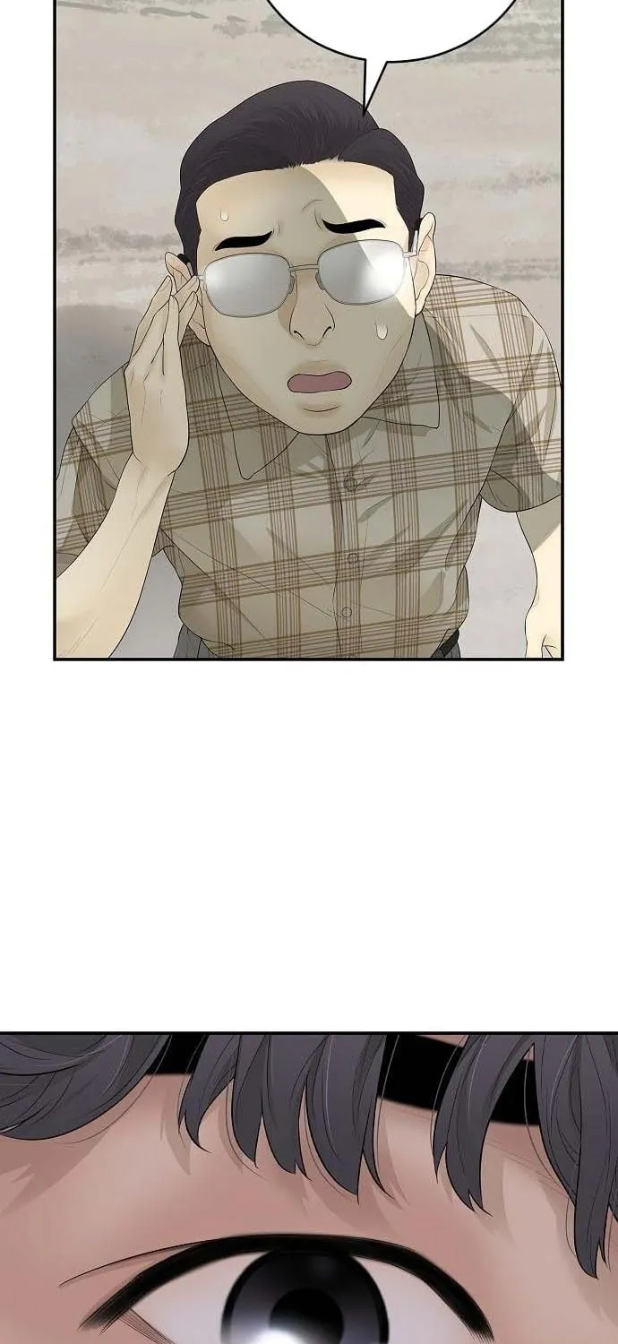 The Real Tycoon, All By Myself Chapter 6 page 9 - 