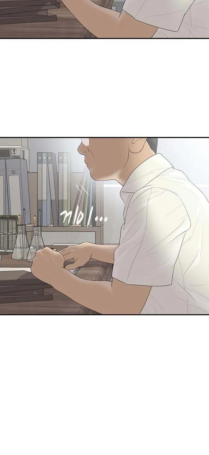 The Real Tycoon, All By Myself Chapter 7 page 15 - 
