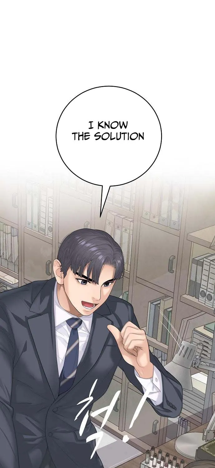 The Real Tycoon, All By Myself Chapter 7 page 21 - 