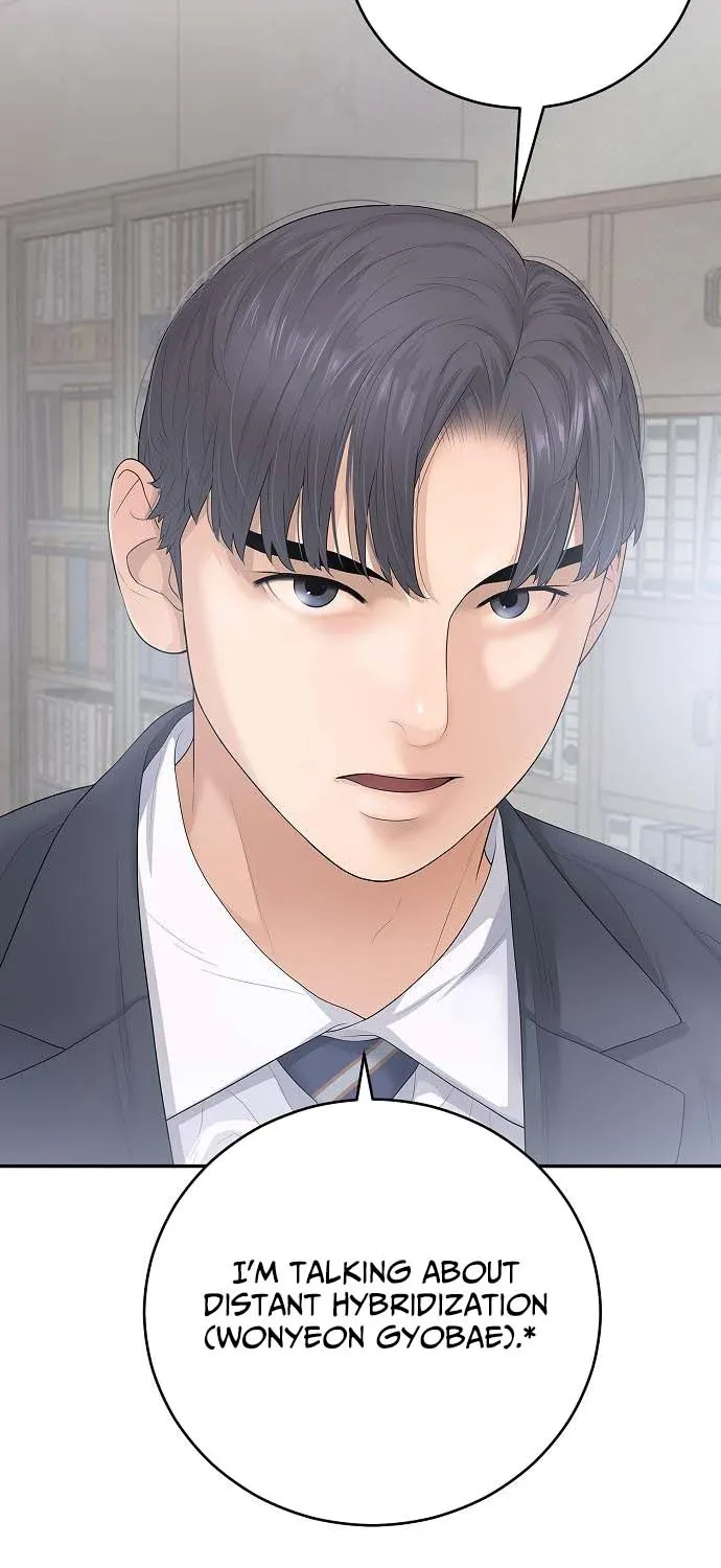 The Real Tycoon, All By Myself Chapter 7 page 43 - 