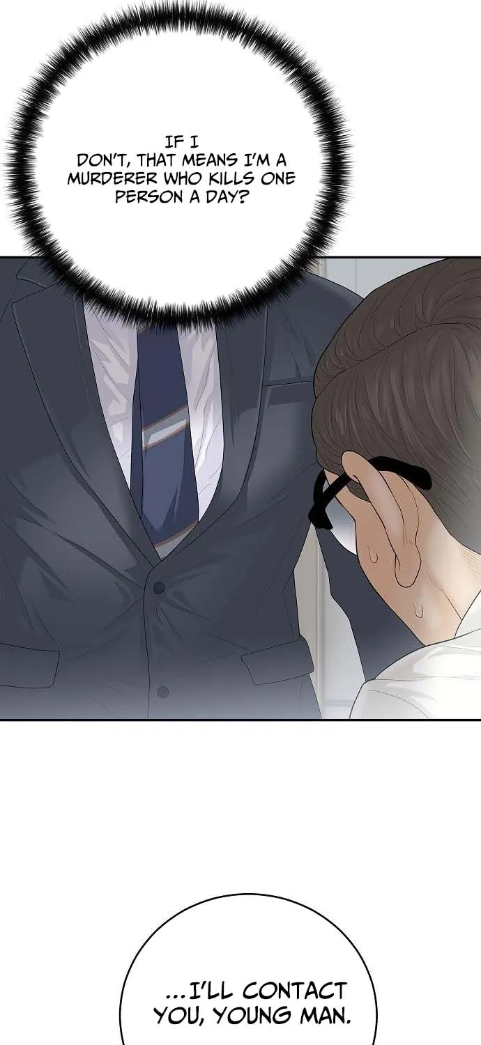 The Real Tycoon, All By Myself Chapter 7 page 56 - 