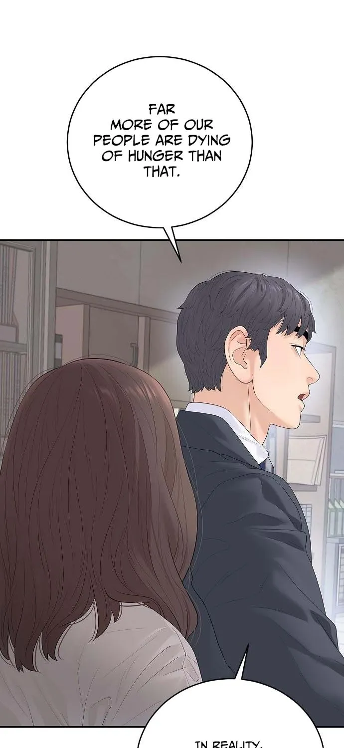 The Real Tycoon, All By Myself Chapter 7 page 7 - 