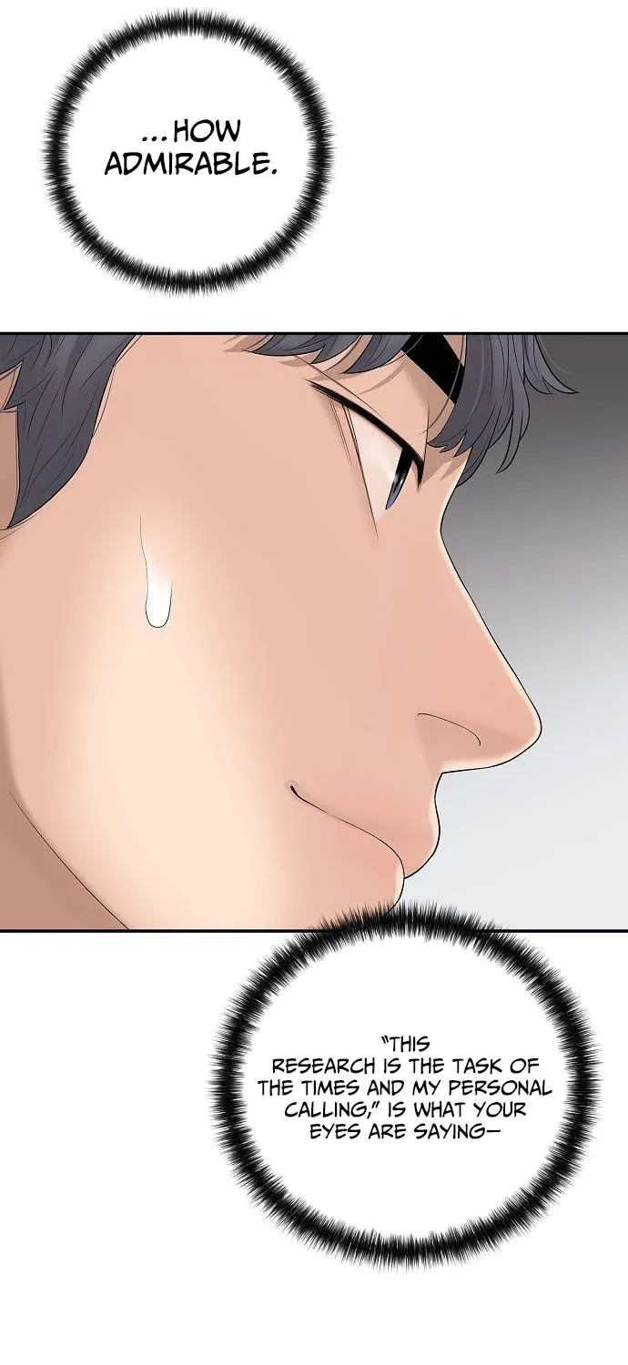 The Real Tycoon, All By Myself Chapter 7 page 10 - 