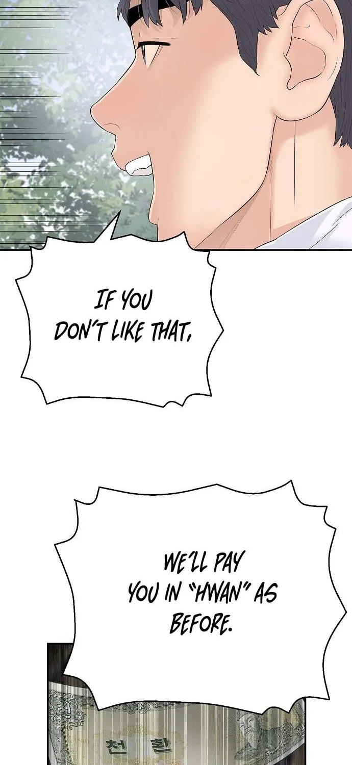 The Real Tycoon, All By Myself Chapter 7 page 94 - 