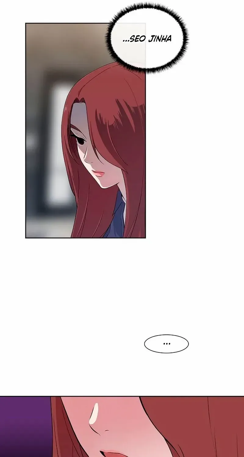 The Reason for a Confession Chapter 1 page 11 - 