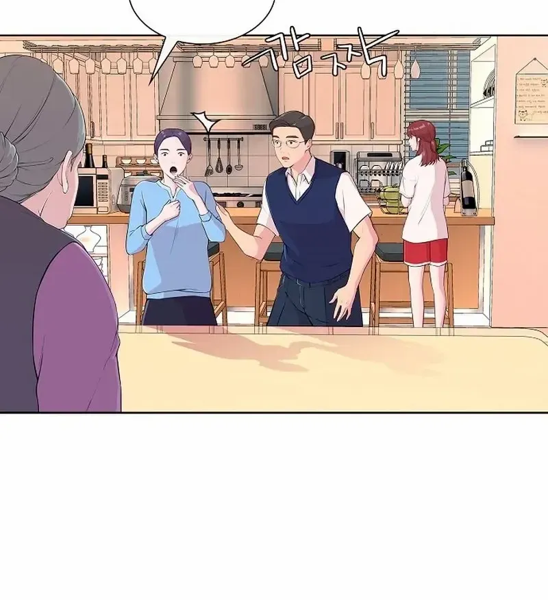 The Reason for a Confession Chapter 1 page 50 - 