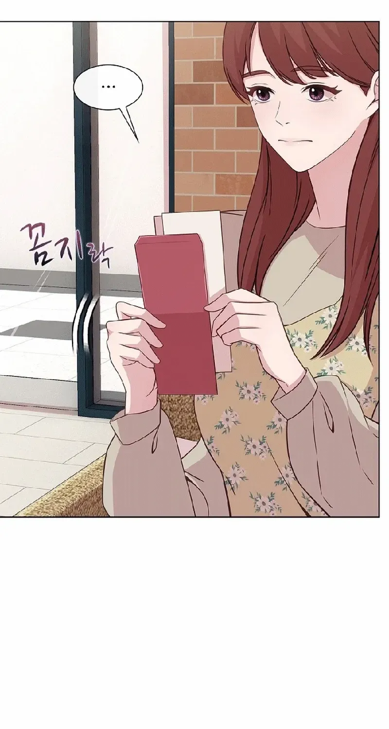 The Reason for a Confession Chapter 10 page 30 - 