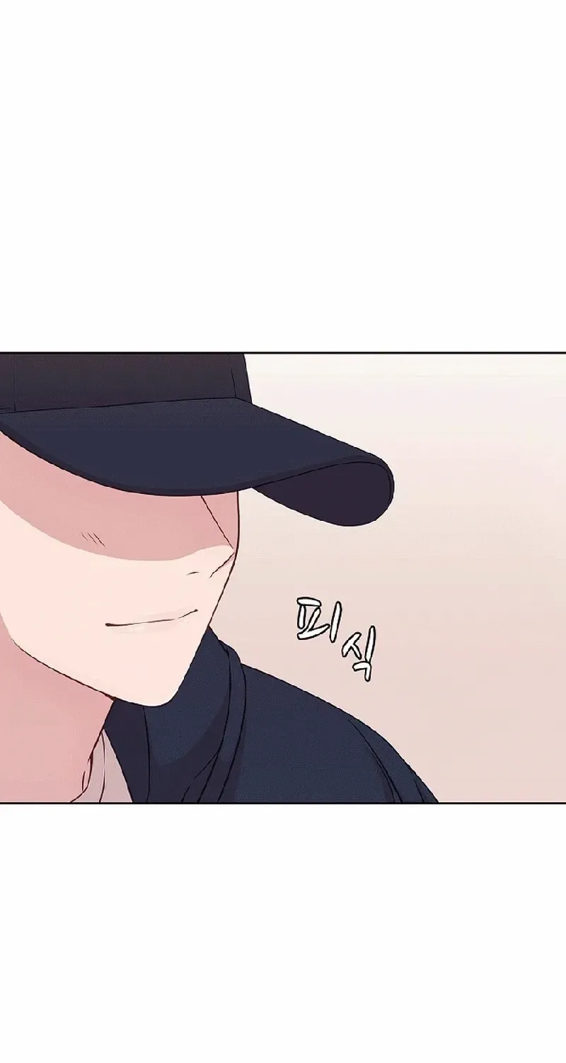 The Reason for a Confession Chapter 10 page 33 - 