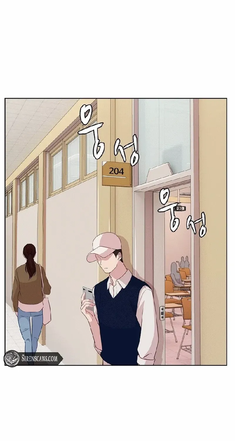 The Reason for a Confession Chapter 10 page 46 - 