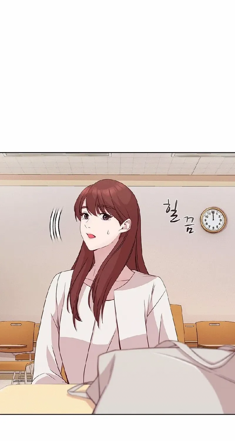 The Reason for a Confession Chapter 10 page 56 - 