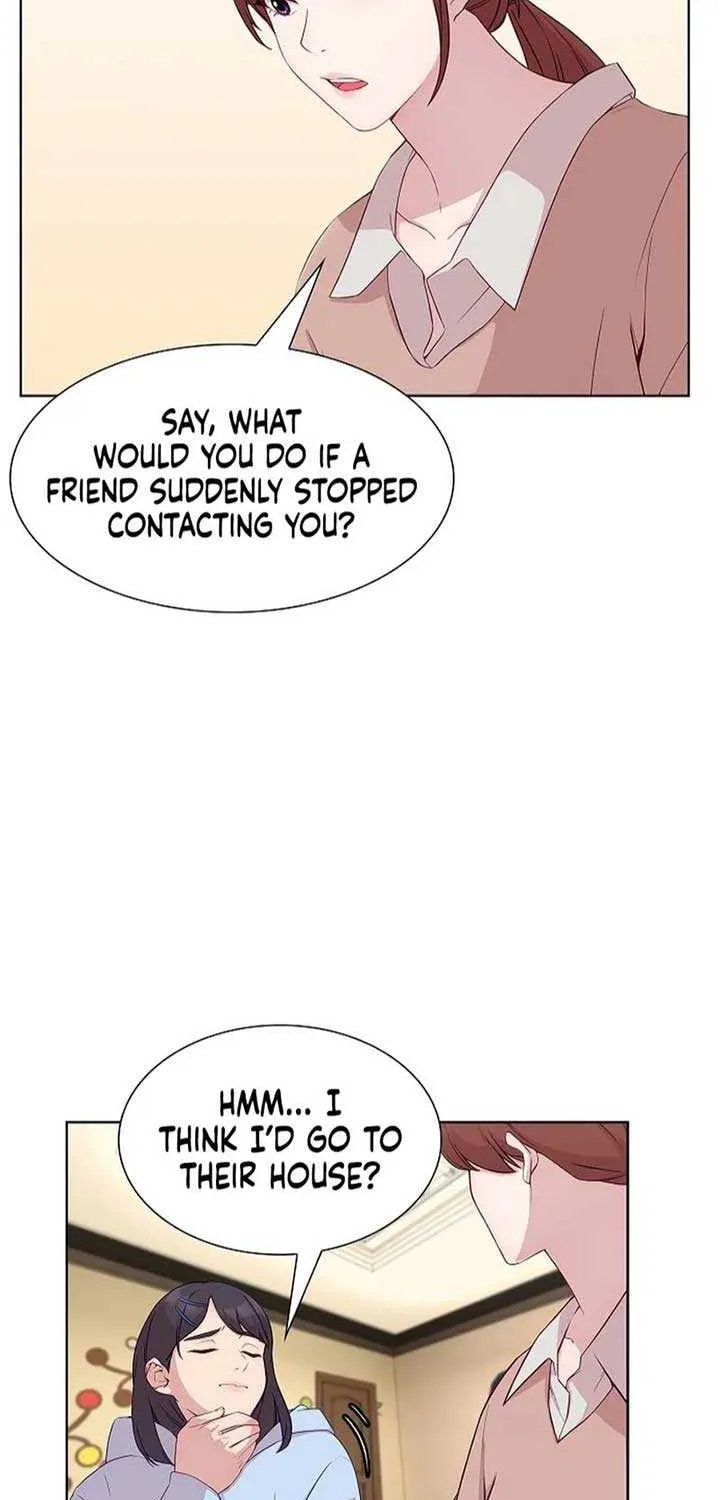 The Reason for a Confession Chapter 11 page 17 - 