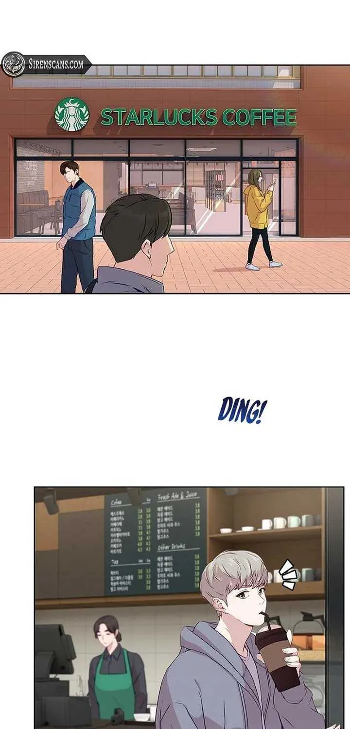 The Reason for a Confession Chapter 11 page 20 - 