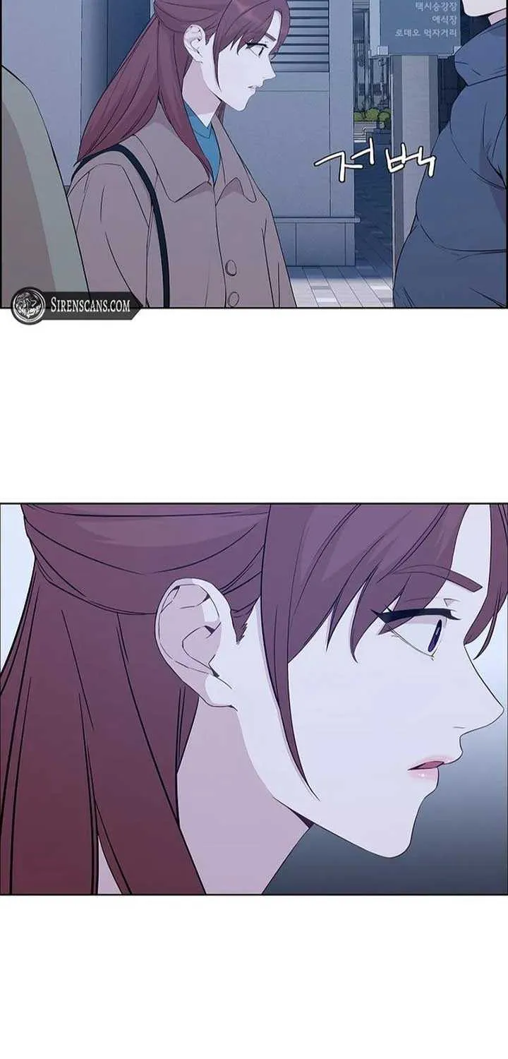 The Reason for a Confession Chapter 12 page 25 - 