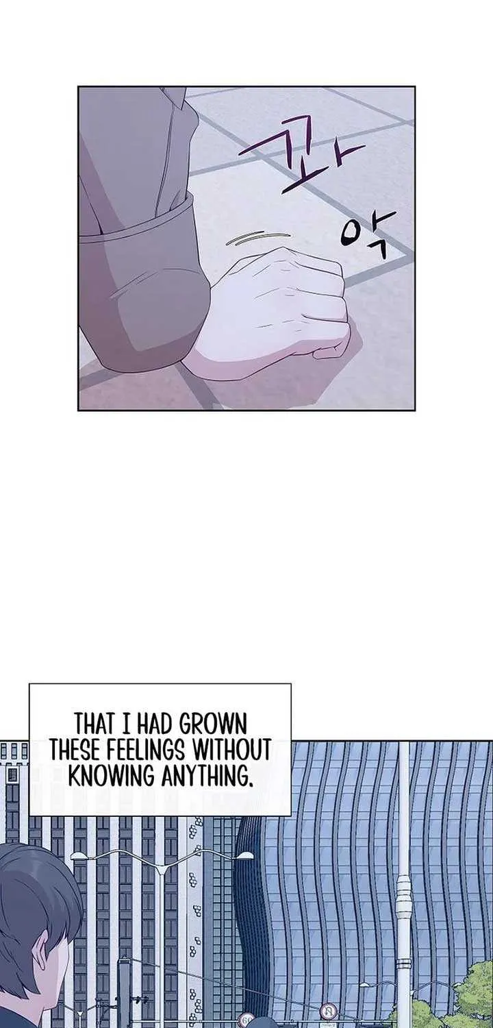 The Reason for a Confession Chapter 12 page 28 - 