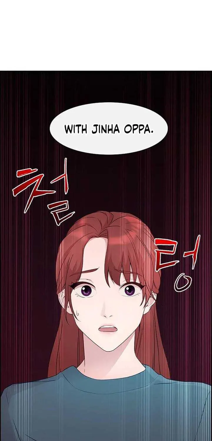 The Reason for a Confession Chapter 12 page 4 - 