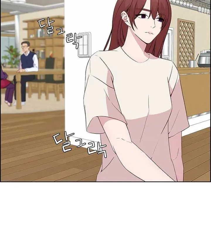 The Reason for a Confession Chapter 12 page 36 - 