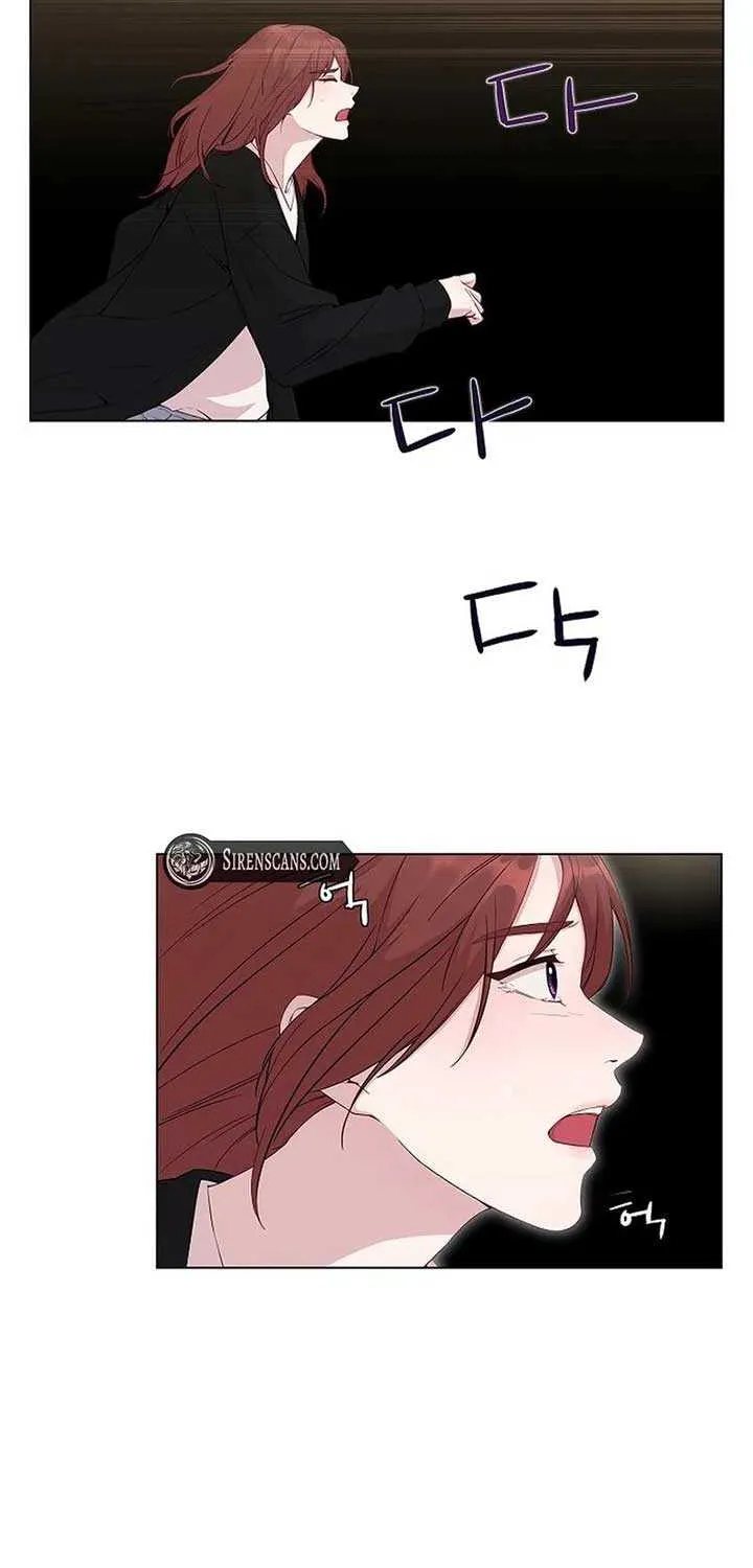 The Reason for a Confession Chapter 12 page 43 - 