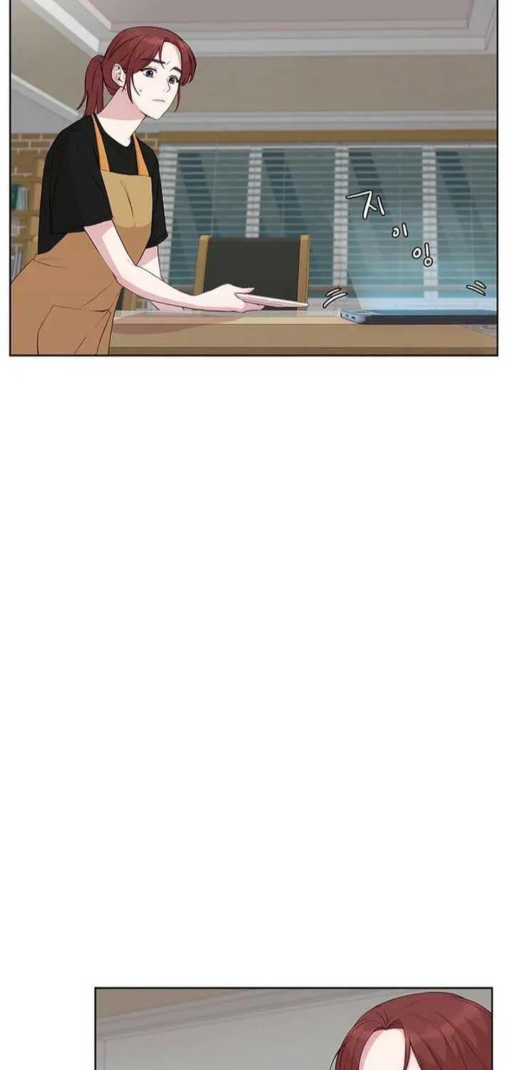 The Reason for a Confession Chapter 12 page 59 - 