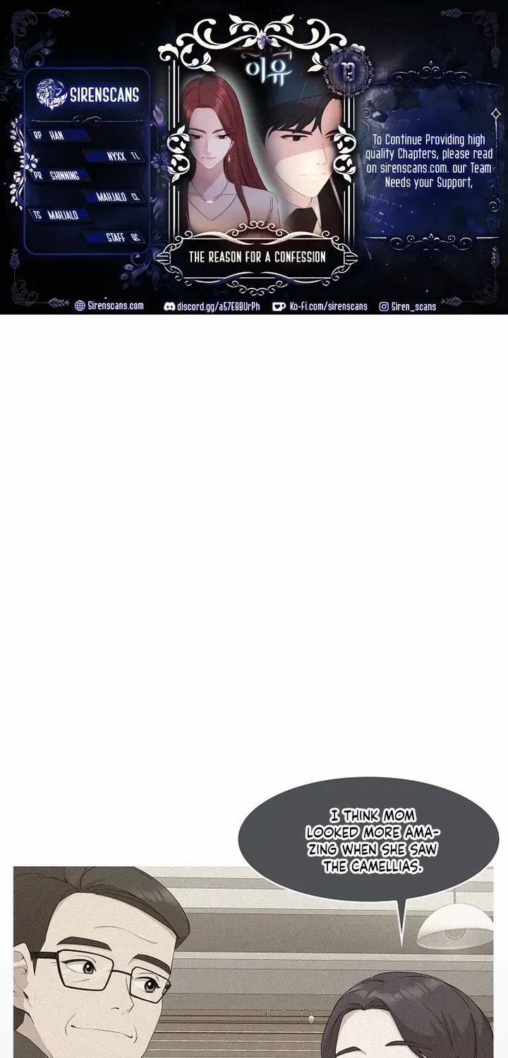 The Reason for a Confession Chapter 13 page 3 - 