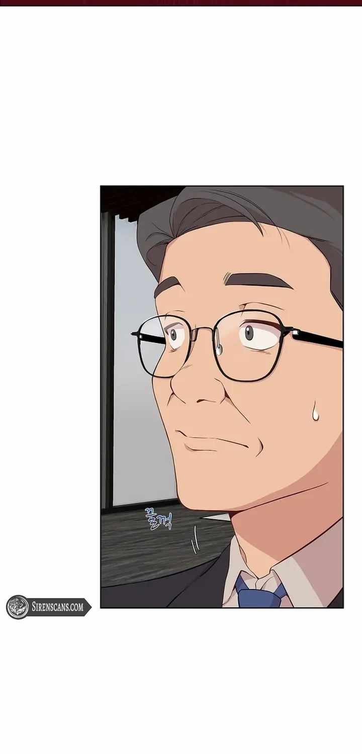 The Reason for a Confession Chapter 13 page 44 - 