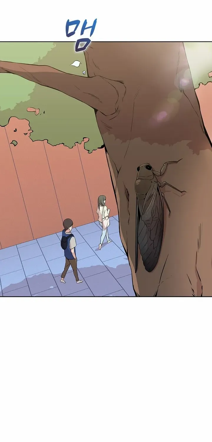 The Reason for a Confession Chapter 13 page 56 - 