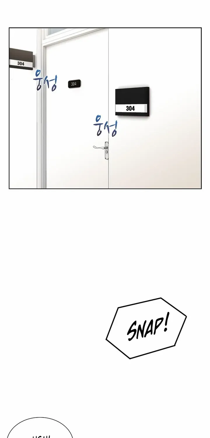 The Reason for a Confession Chapter 13 page 57 - 