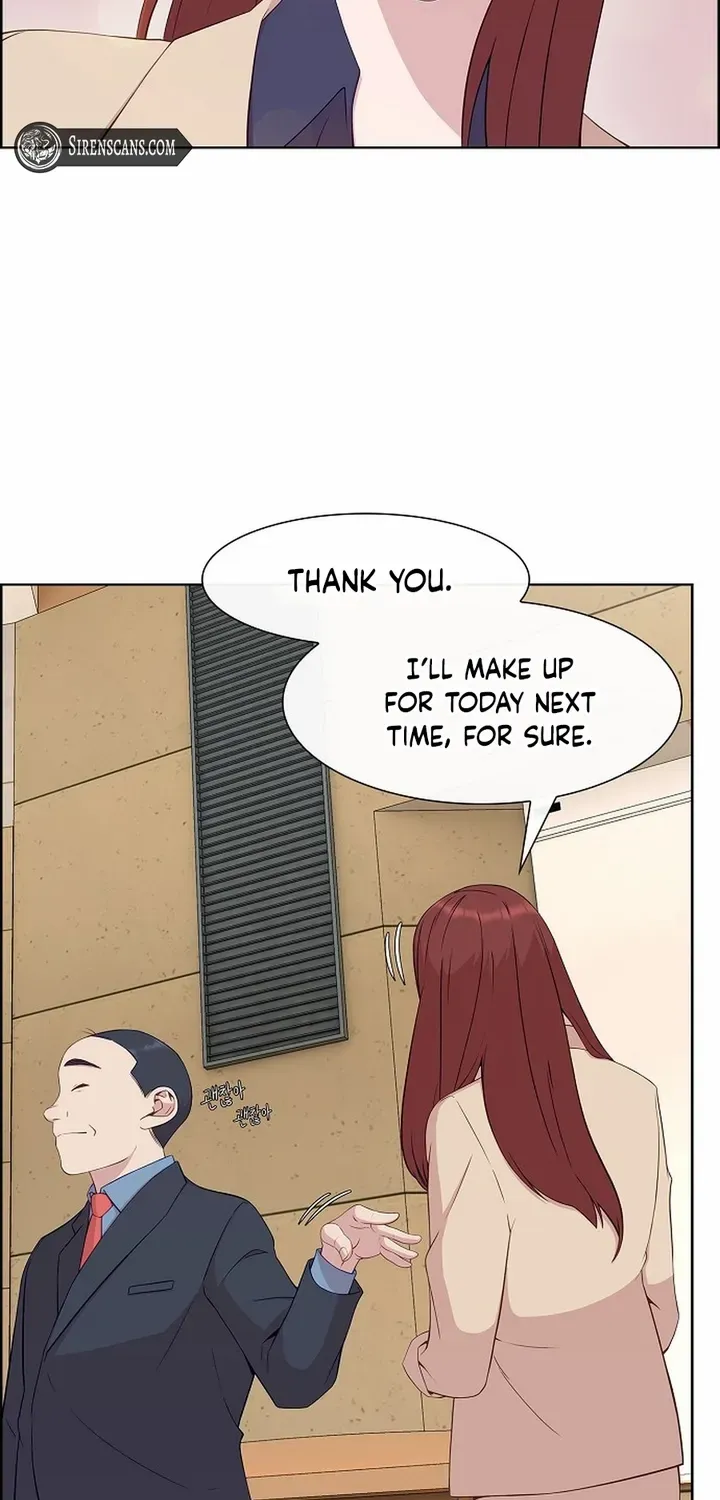 The Reason for a Confession Chapter 14 page 17 - 