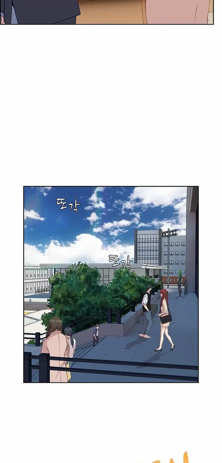 The Reason for a Confession Chapter 14 page 18 - 