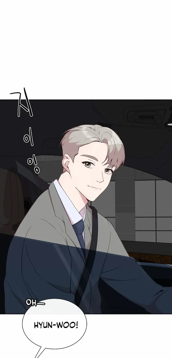 The Reason for a Confession Chapter 14 page 24 - 